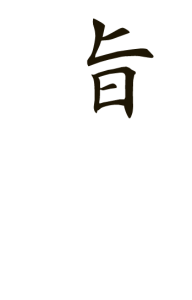 main_copy02