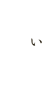 main_copy03