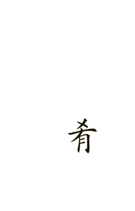 main_copy04