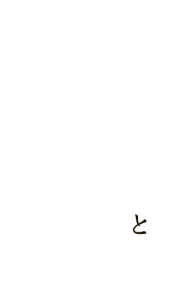 main_copy05