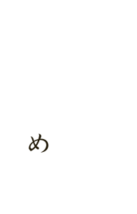 main_copy07