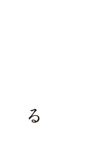 main_copy08