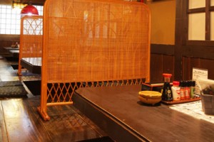scene_img006